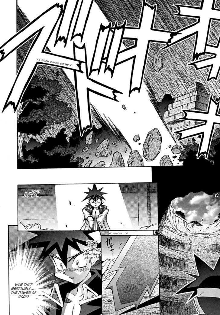 Slayers: Suiriyuuou No Kishi Chapter 10 #29