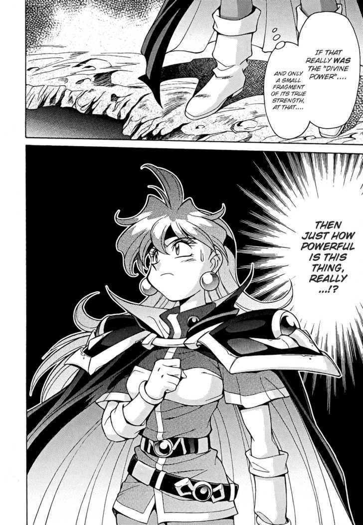 Slayers: Suiriyuuou No Kishi Chapter 10 #31