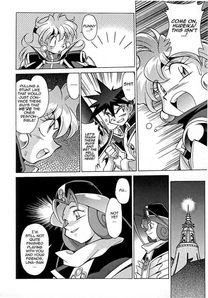 Slayers: Suiriyuuou No Kishi Chapter 7 #22