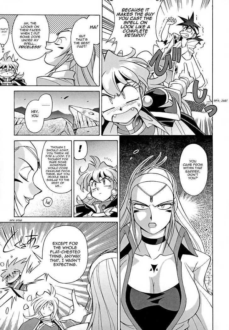 Slayers: Suiriyuuou No Kishi Chapter 8 #3