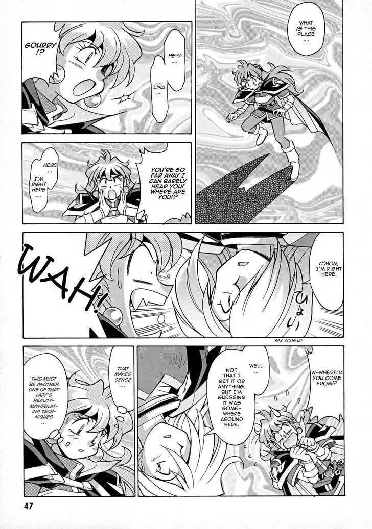 Slayers: Suiriyuuou No Kishi Chapter 8 #13