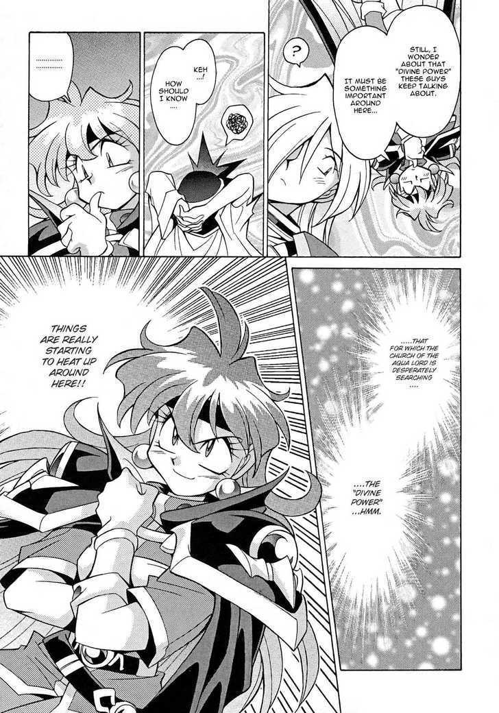 Slayers: Suiriyuuou No Kishi Chapter 8 #15