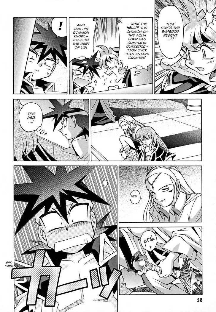 Slayers: Suiriyuuou No Kishi Chapter 8 #24