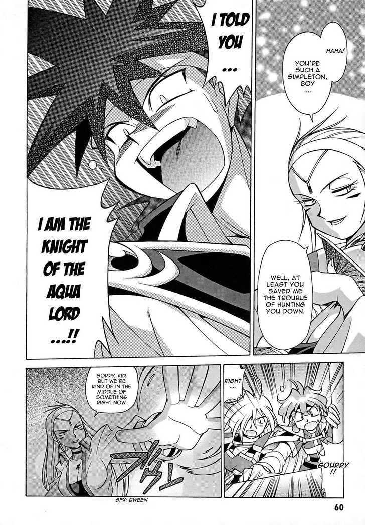 Slayers: Suiriyuuou No Kishi Chapter 8 #26