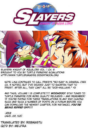 Slayers: Suiriyuuou No Kishi Chapter 6 #1