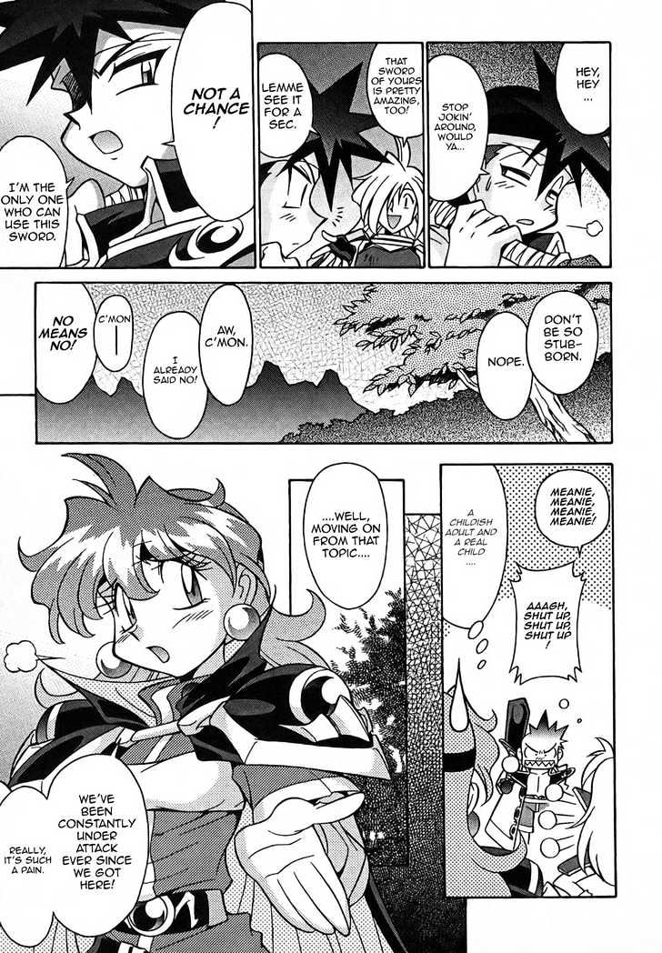 Slayers: Suiriyuuou No Kishi Chapter 6 #6