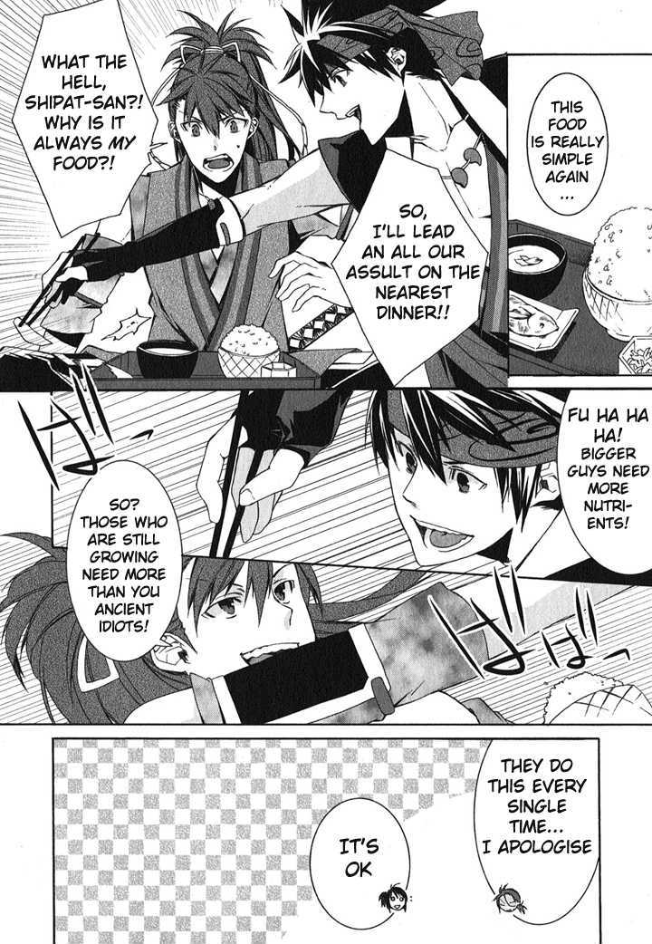 Hakuouki Chapter 1 #36