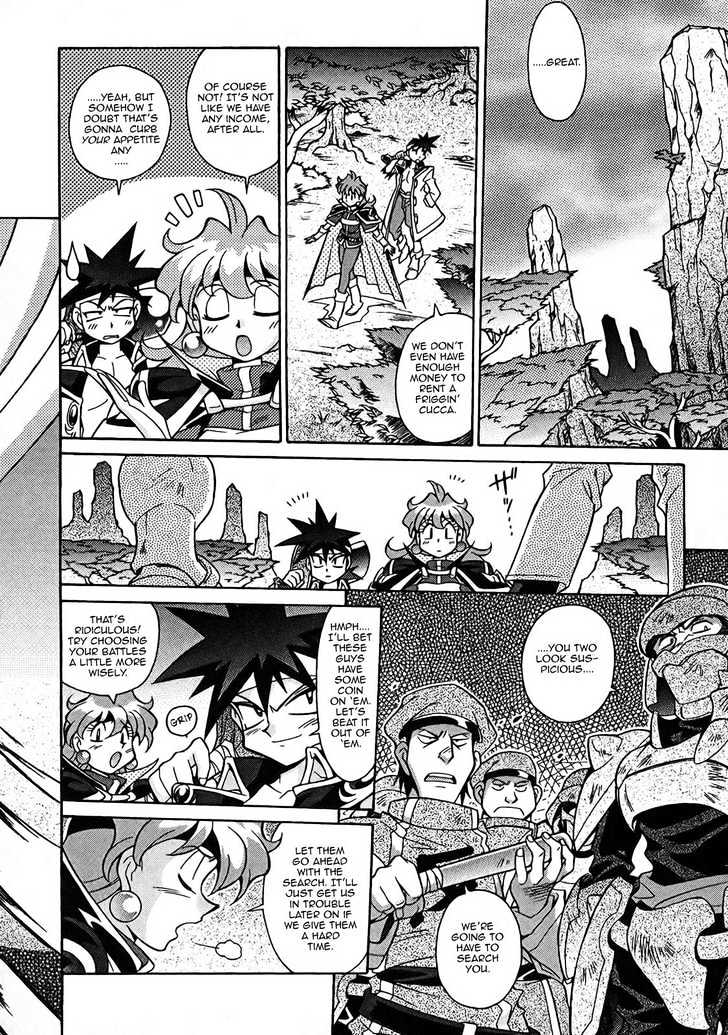 Slayers: Suiriyuuou No Kishi Chapter 5 #5