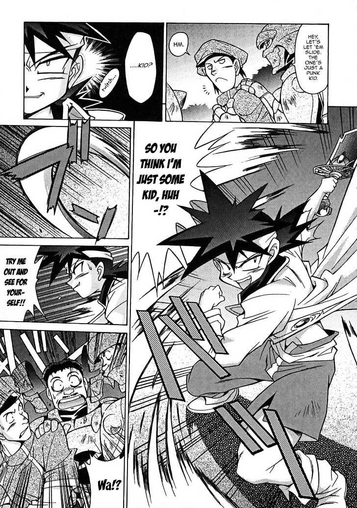 Slayers: Suiriyuuou No Kishi Chapter 5 #6