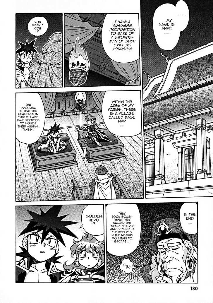 Slayers: Suiriyuuou No Kishi Chapter 5 #9