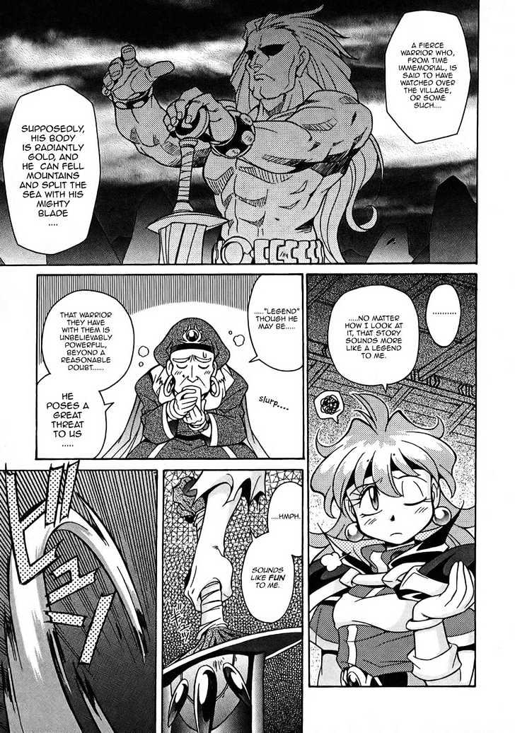 Slayers: Suiriyuuou No Kishi Chapter 5 #10