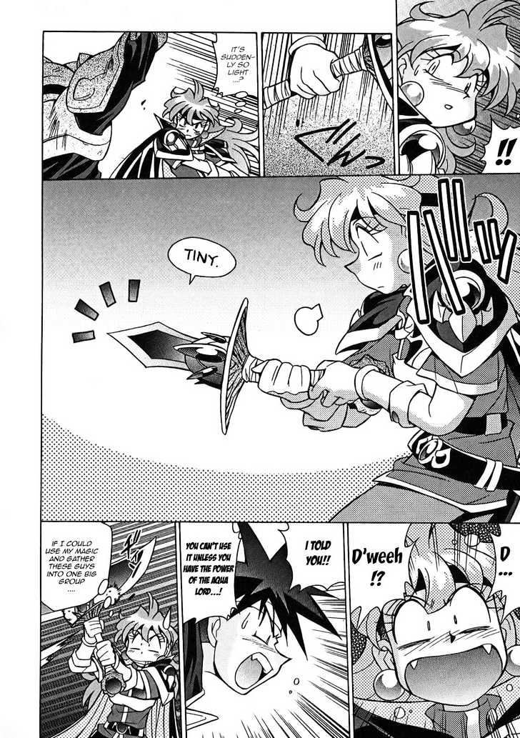 Slayers: Suiriyuuou No Kishi Chapter 5 #23