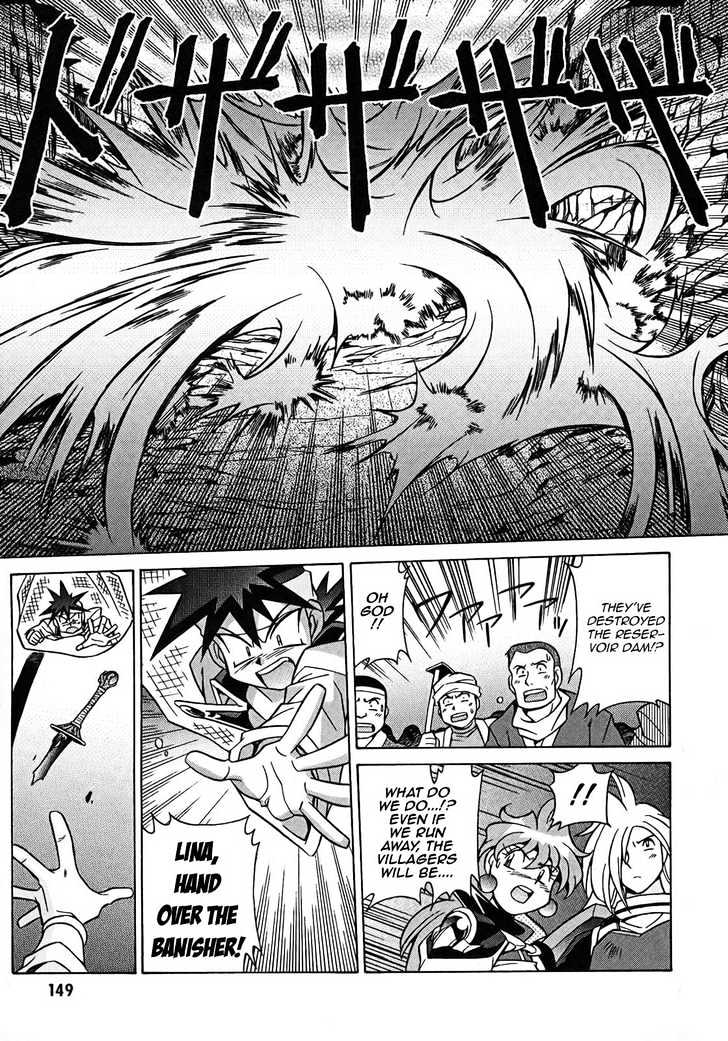 Slayers: Suiriyuuou No Kishi Chapter 5 #28