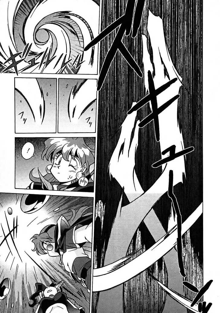 Slayers: Suiriyuuou No Kishi Chapter 5 #32