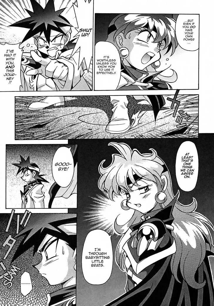 Slayers: Suiriyuuou No Kishi Chapter 4 #8