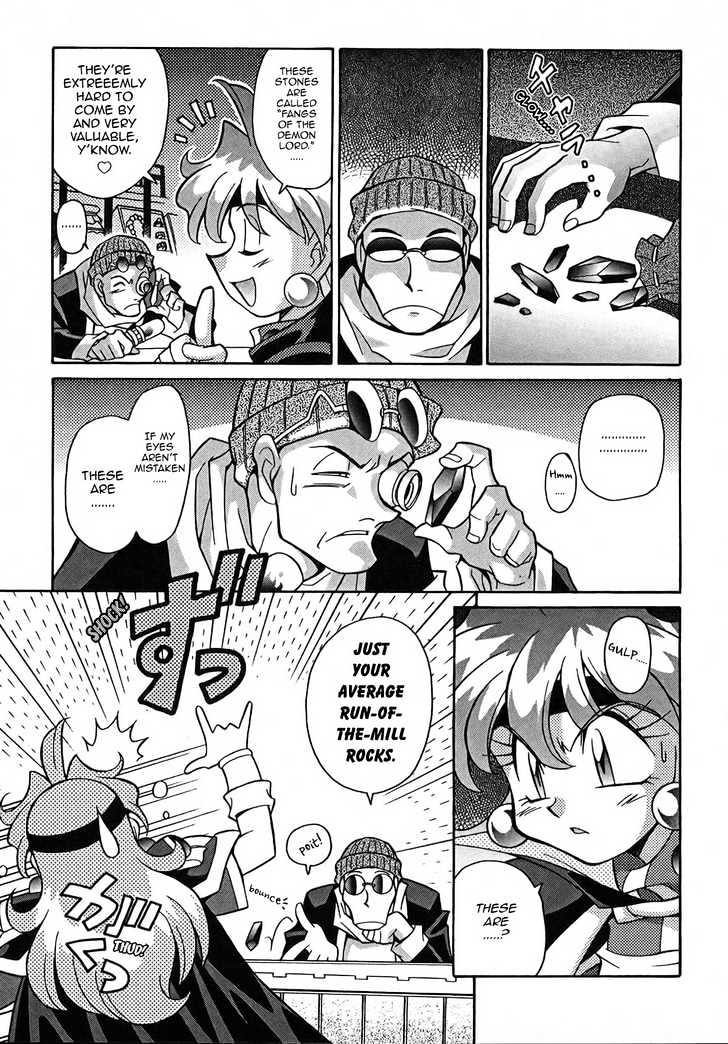 Slayers: Suiriyuuou No Kishi Chapter 4 #10