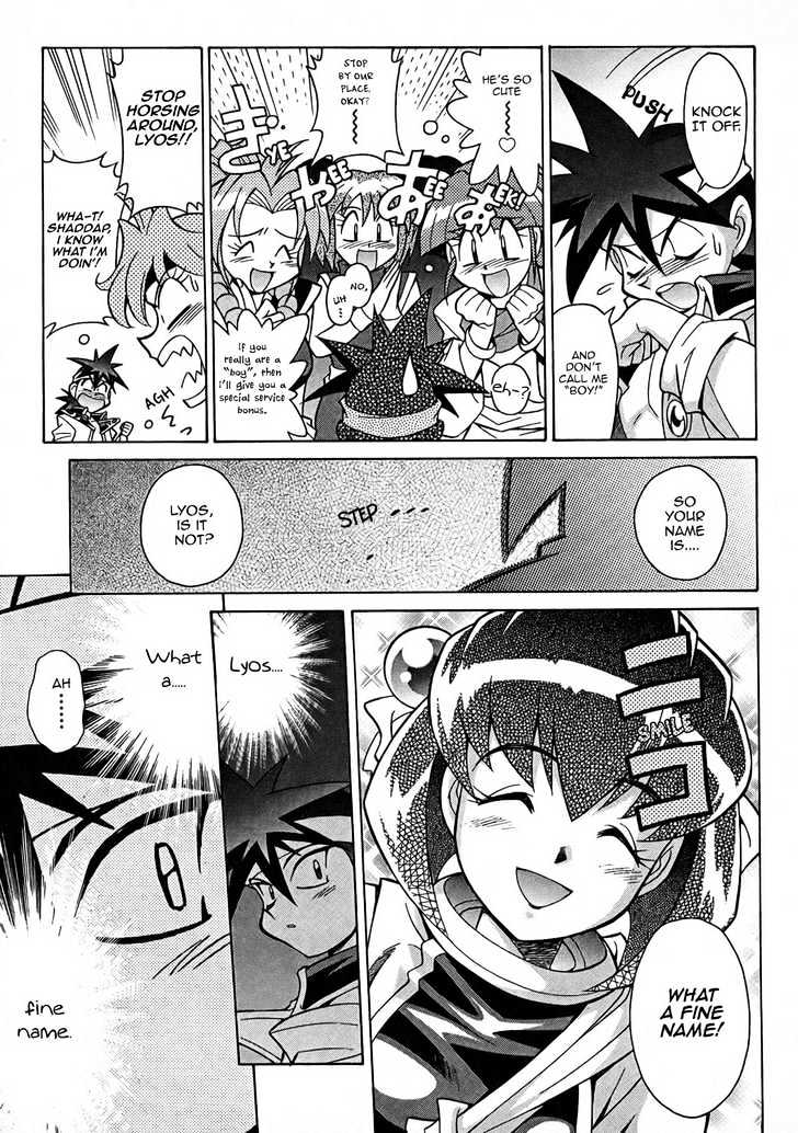 Slayers: Suiriyuuou No Kishi Chapter 3 #9