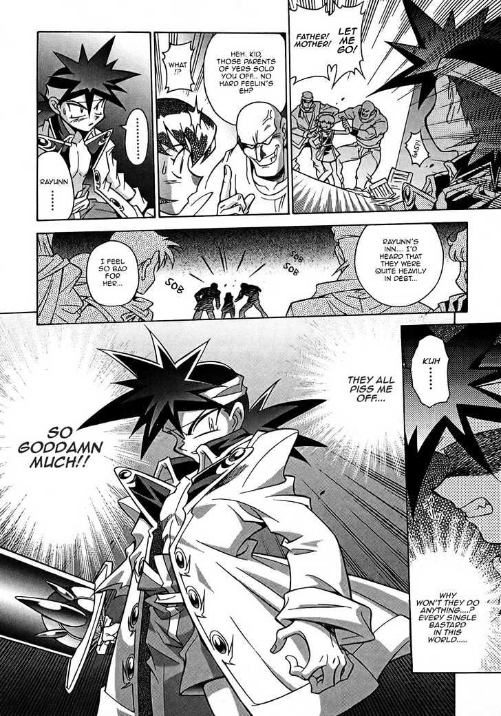 Slayers: Suiriyuuou No Kishi Chapter 3 #18