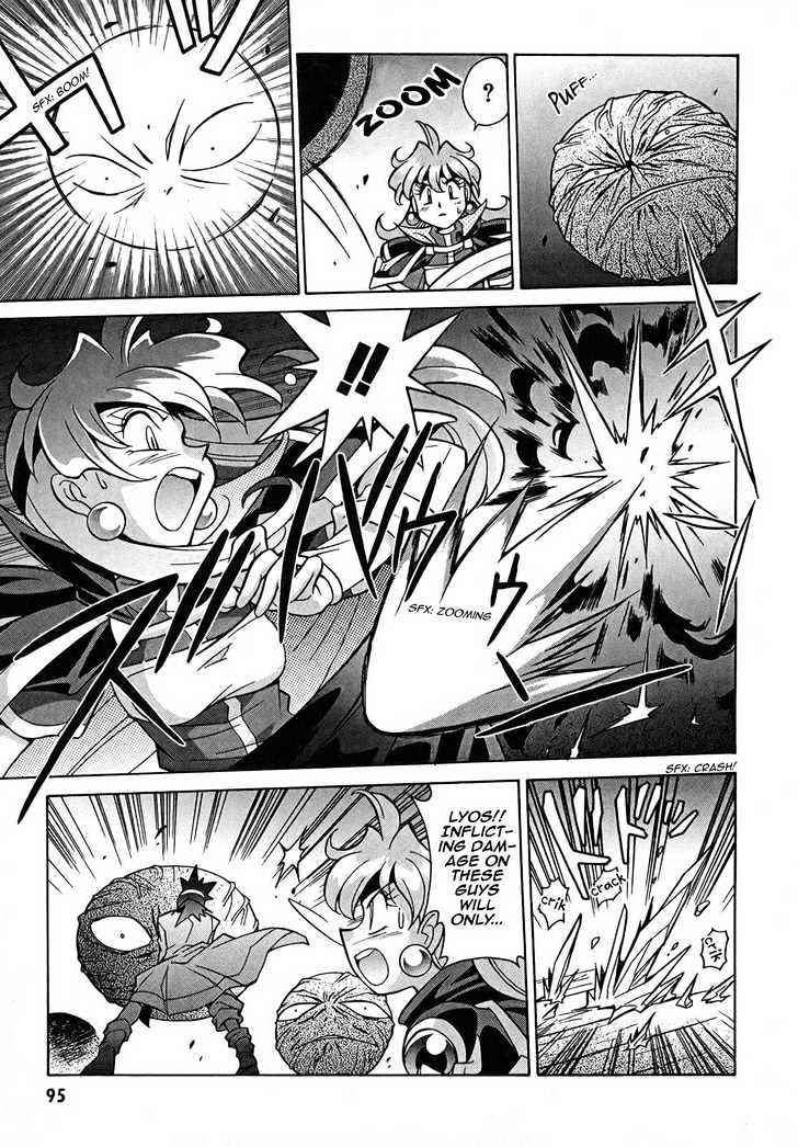 Slayers: Suiriyuuou No Kishi Chapter 3 #29