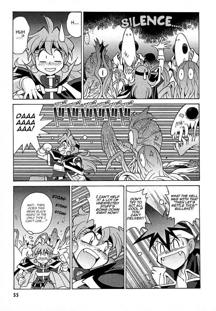 Slayers: Suiriyuuou No Kishi Chapter 2 #21