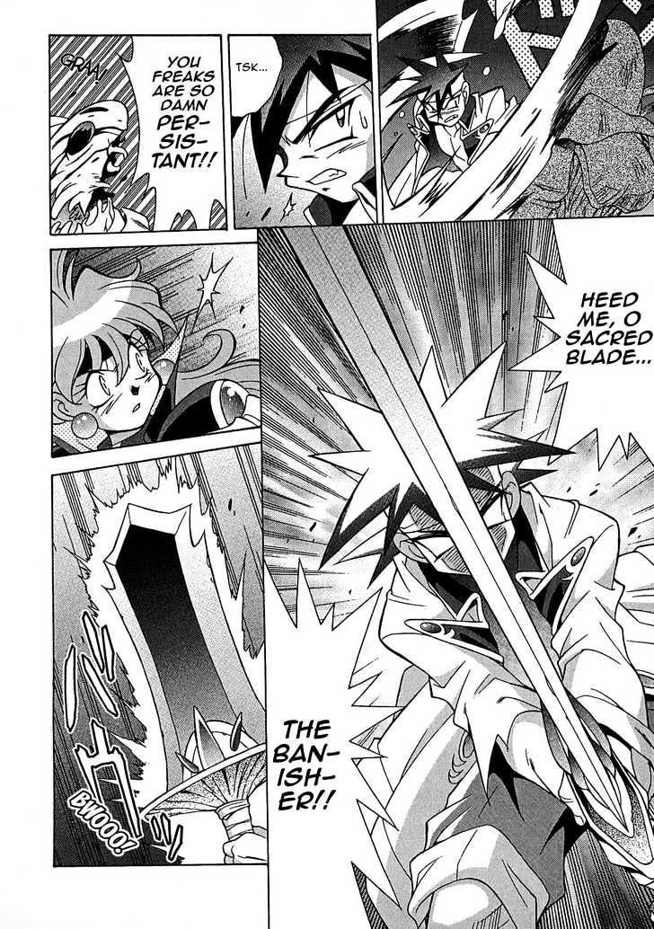 Slayers: Suiriyuuou No Kishi Chapter 2 #22