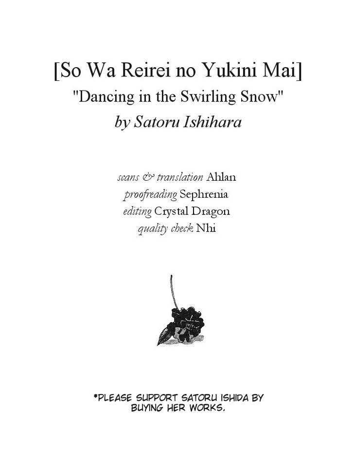 So Wa Reirei No Yukini Mai Chapter 1 #1