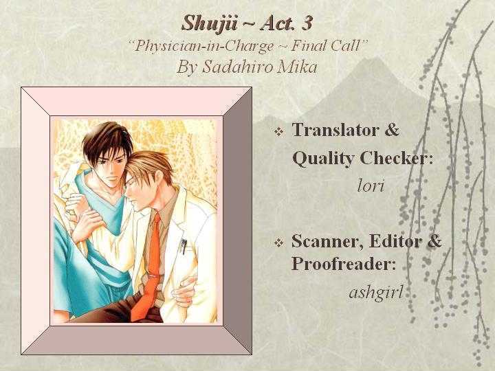 Shujii Chapter 3 #1