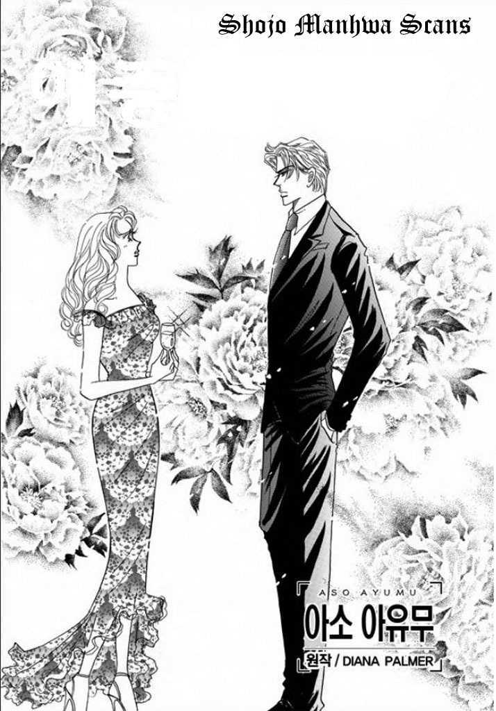 Shukumei No Partner Chapter 1 #7