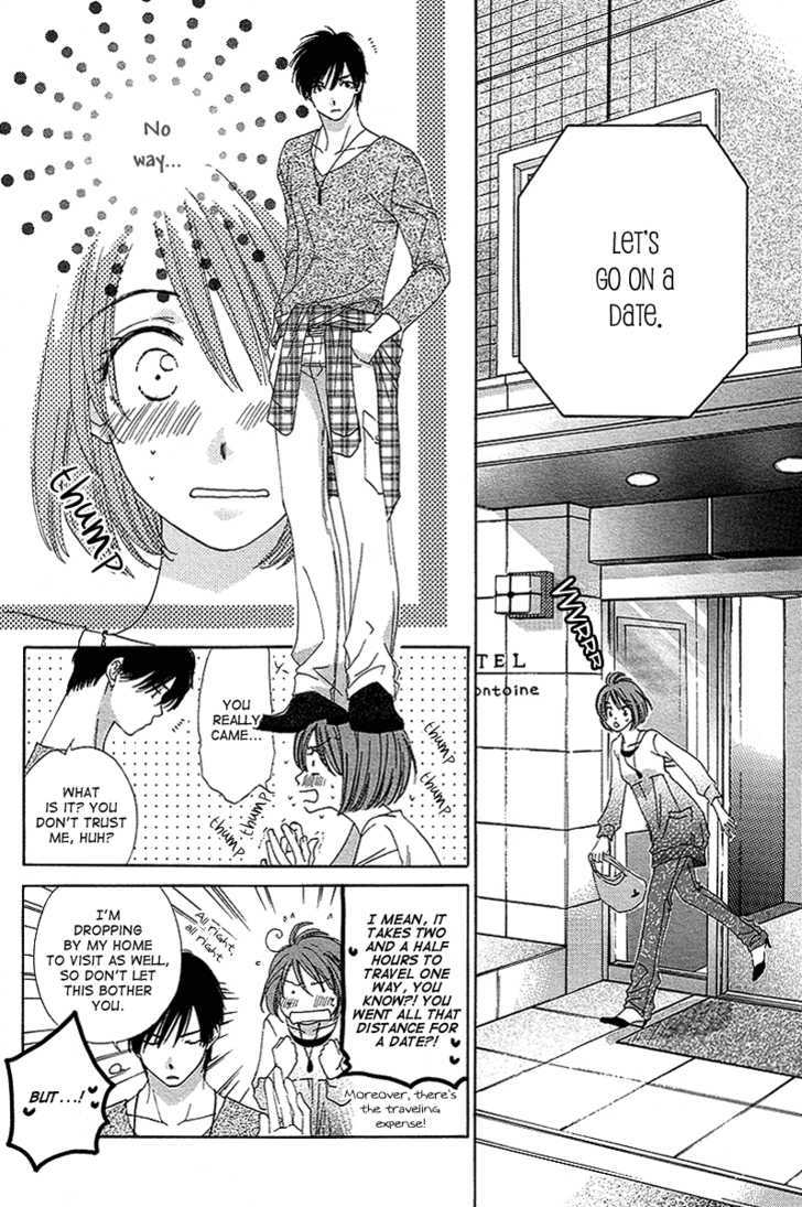 Shuukatsu!! - Kimi Ni Naitei Chapter 9 #18