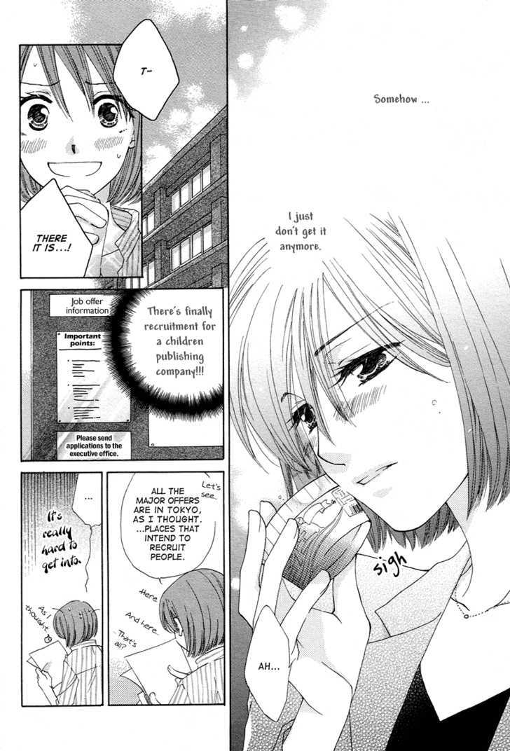 Shuukatsu!! - Kimi Ni Naitei Chapter 7 #13