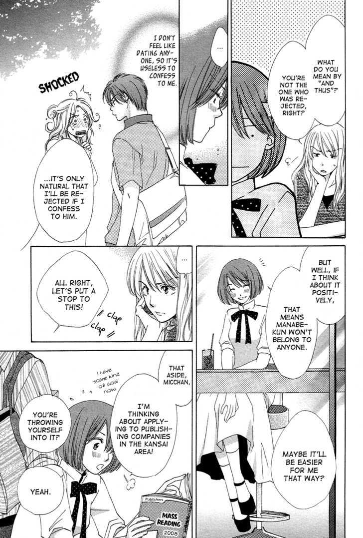 Shuukatsu!! - Kimi Ni Naitei Chapter 6 #5