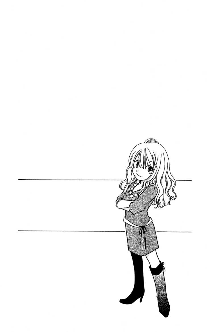 Shuukatsu!! - Kimi Ni Naitei Chapter 4 #38