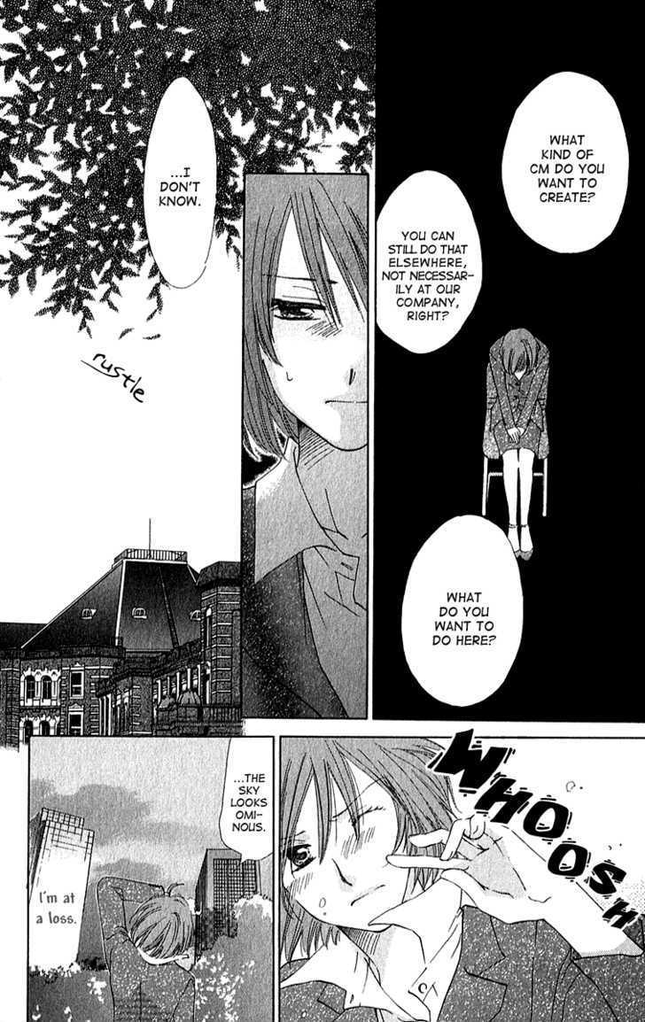 Shuukatsu!! - Kimi Ni Naitei Chapter 3 #20