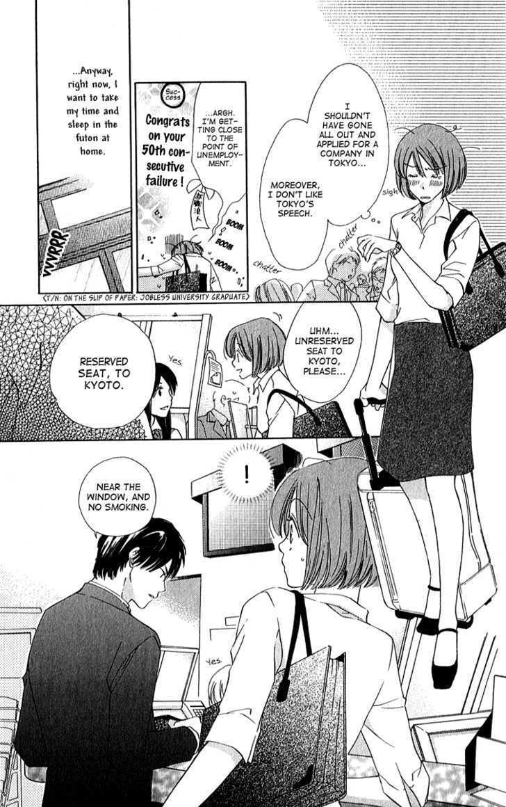 Shuukatsu!! - Kimi Ni Naitei Chapter 1 #14