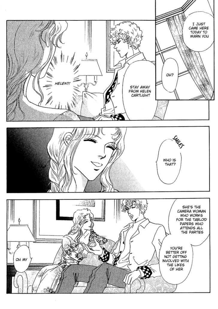 Silver (Fujita Kazuko) Chapter 50 #10