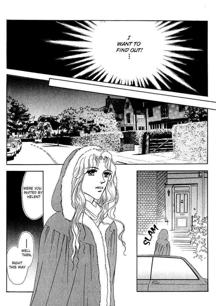 Silver (Fujita Kazuko) Chapter 50 #12