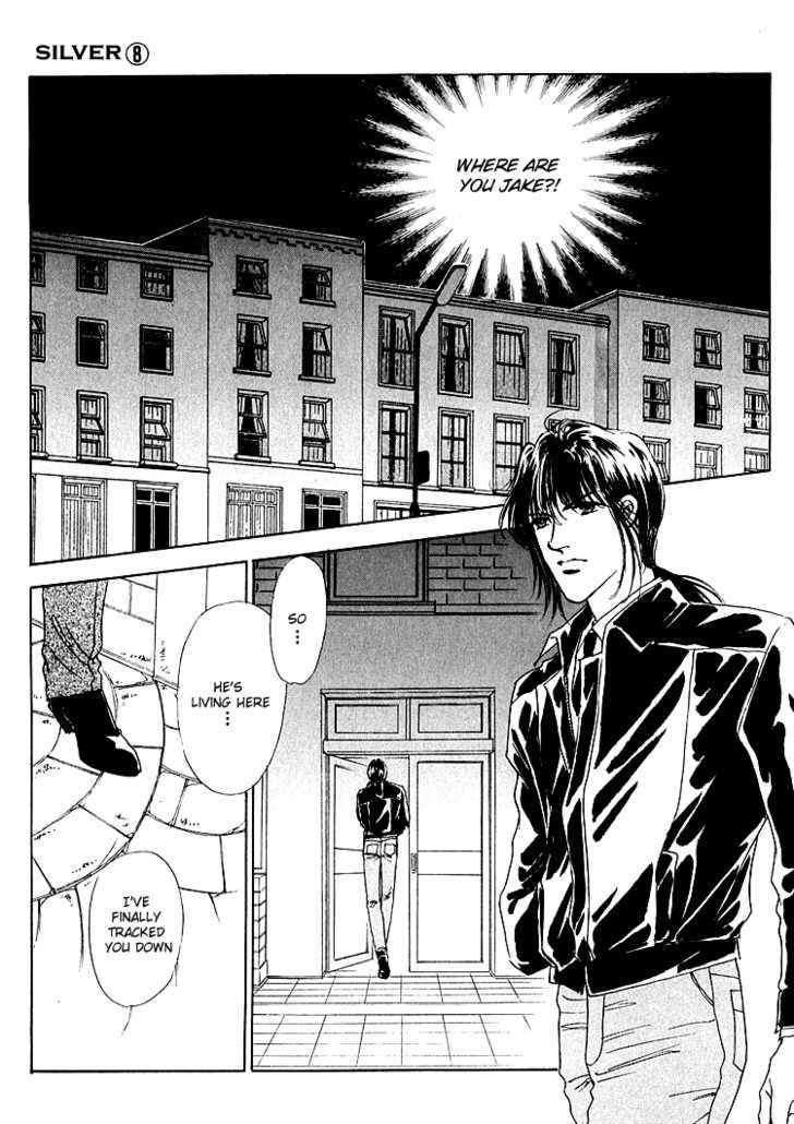 Silver (Fujita Kazuko) Chapter 50 #17