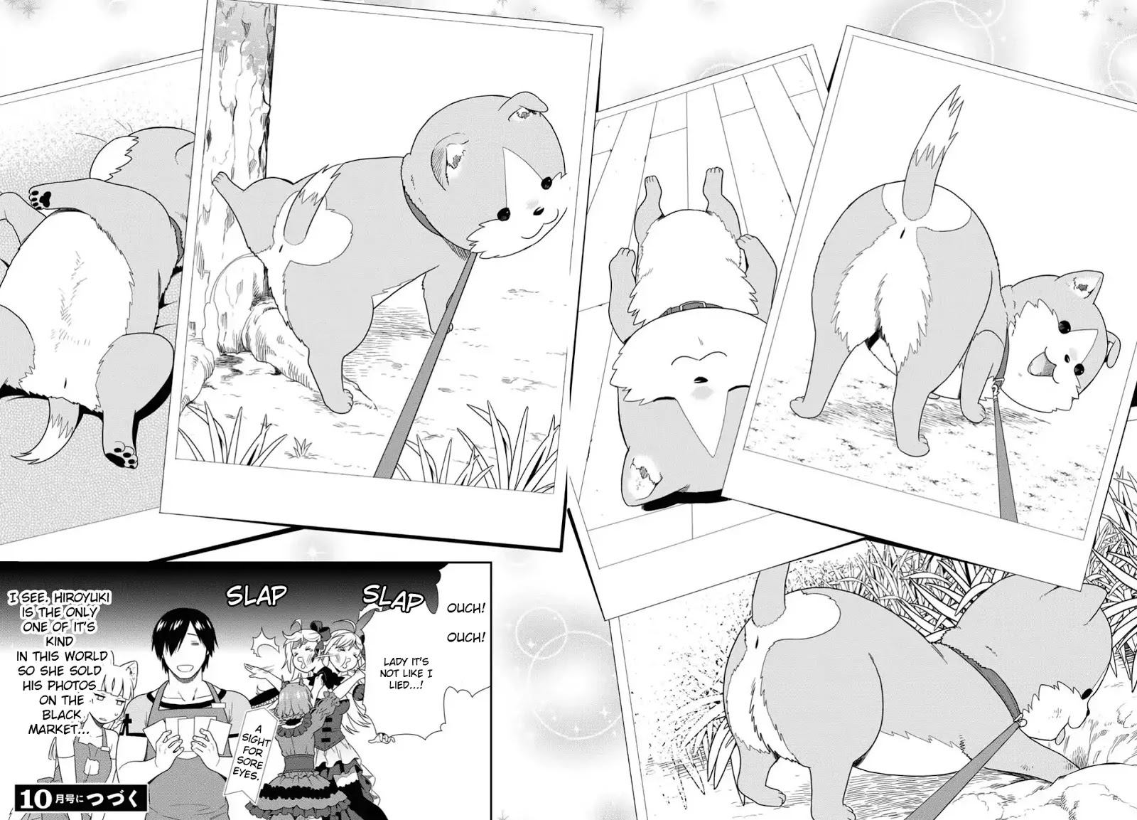 Kemono Michi (Natsume Akatsuki) Chapter 14.5 #12