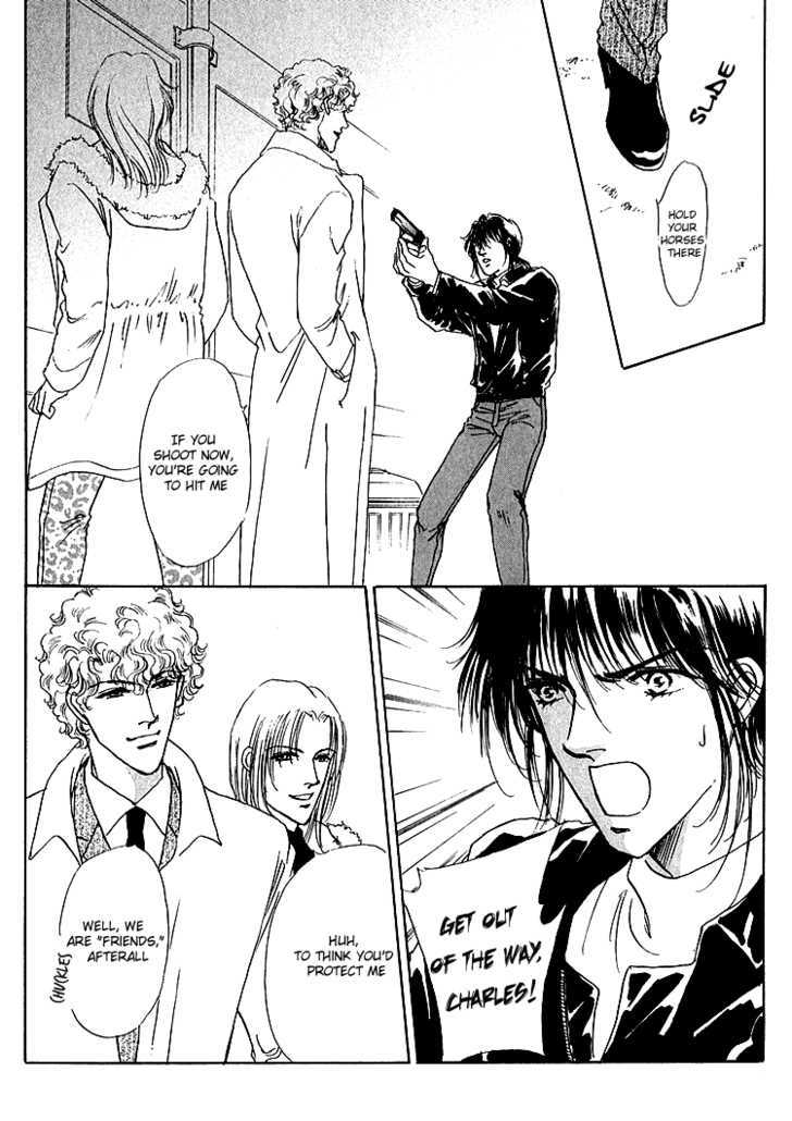 Silver (Fujita Kazuko) Chapter 49 #16