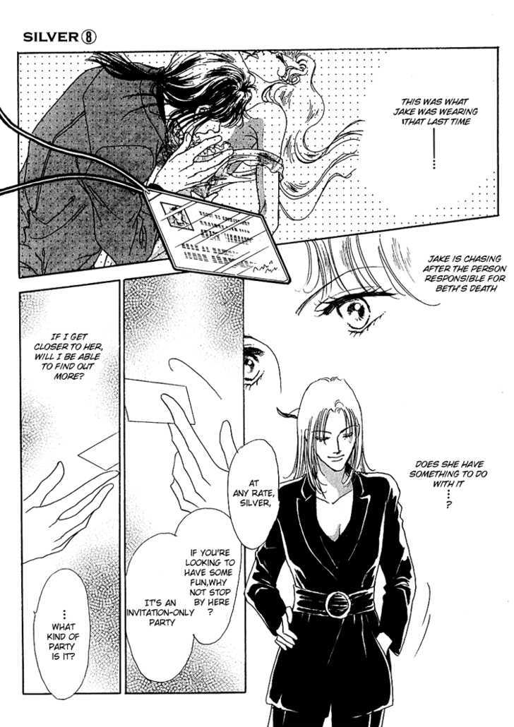 Silver (Fujita Kazuko) Chapter 49 #25