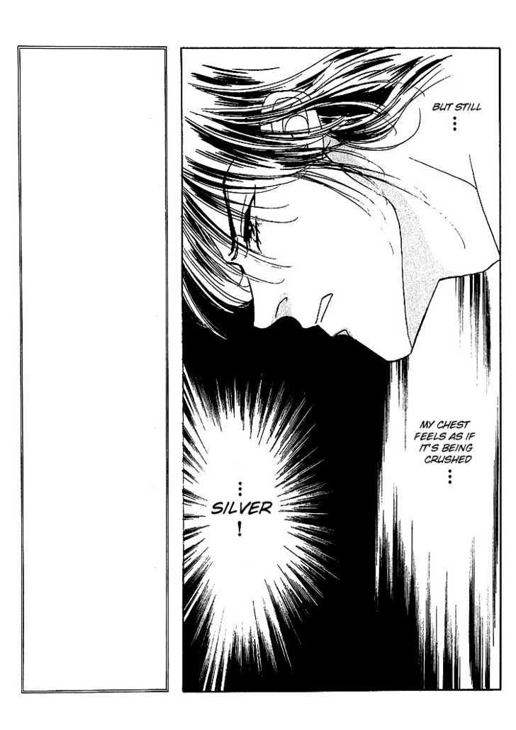 Silver (Fujita Kazuko) Chapter 47 #31