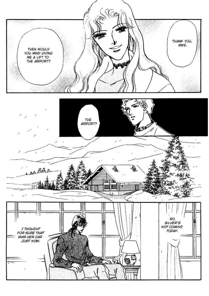 Silver (Fujita Kazuko) Chapter 40 #13