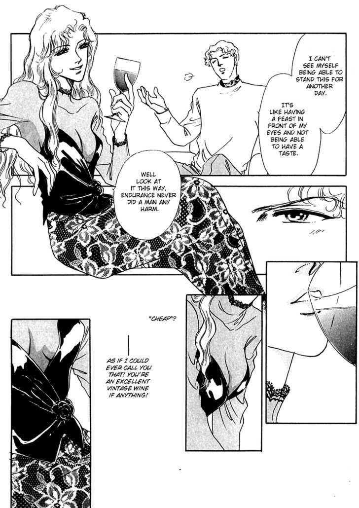 Silver (Fujita Kazuko) Chapter 40 #27