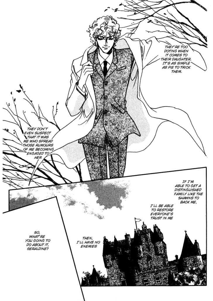 Silver (Fujita Kazuko) Chapter 44 #28