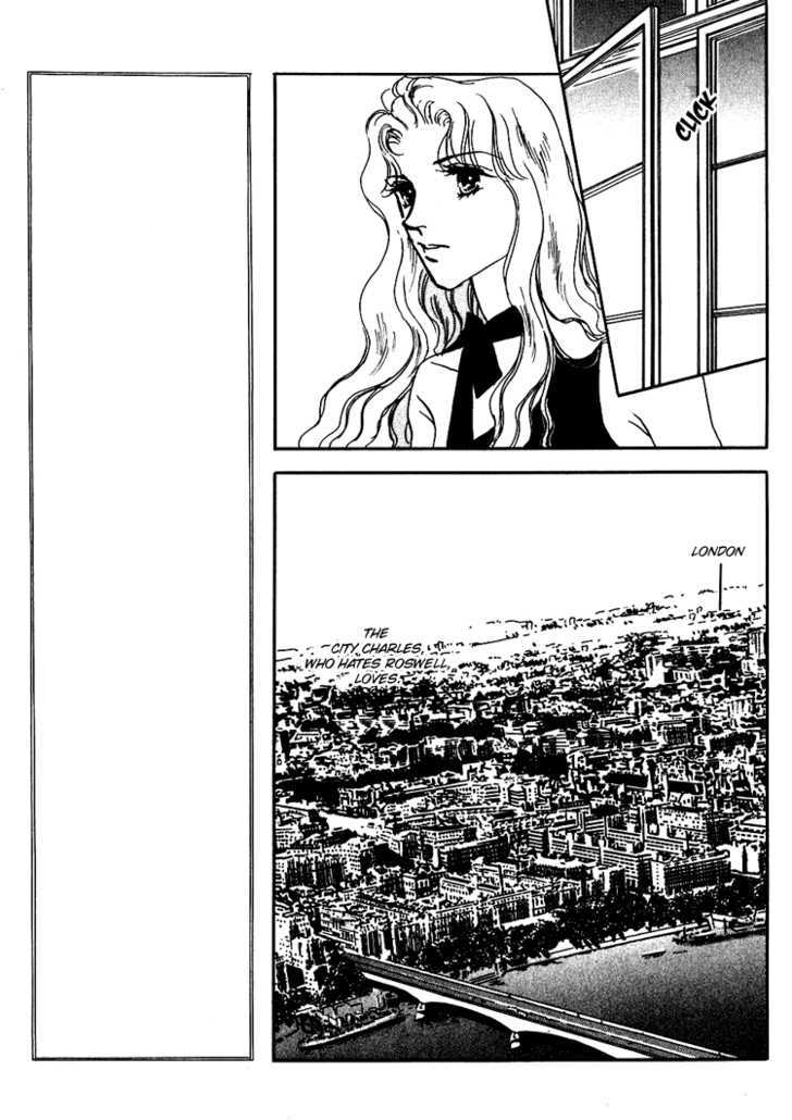 Silver (Fujita Kazuko) Chapter 42 #24