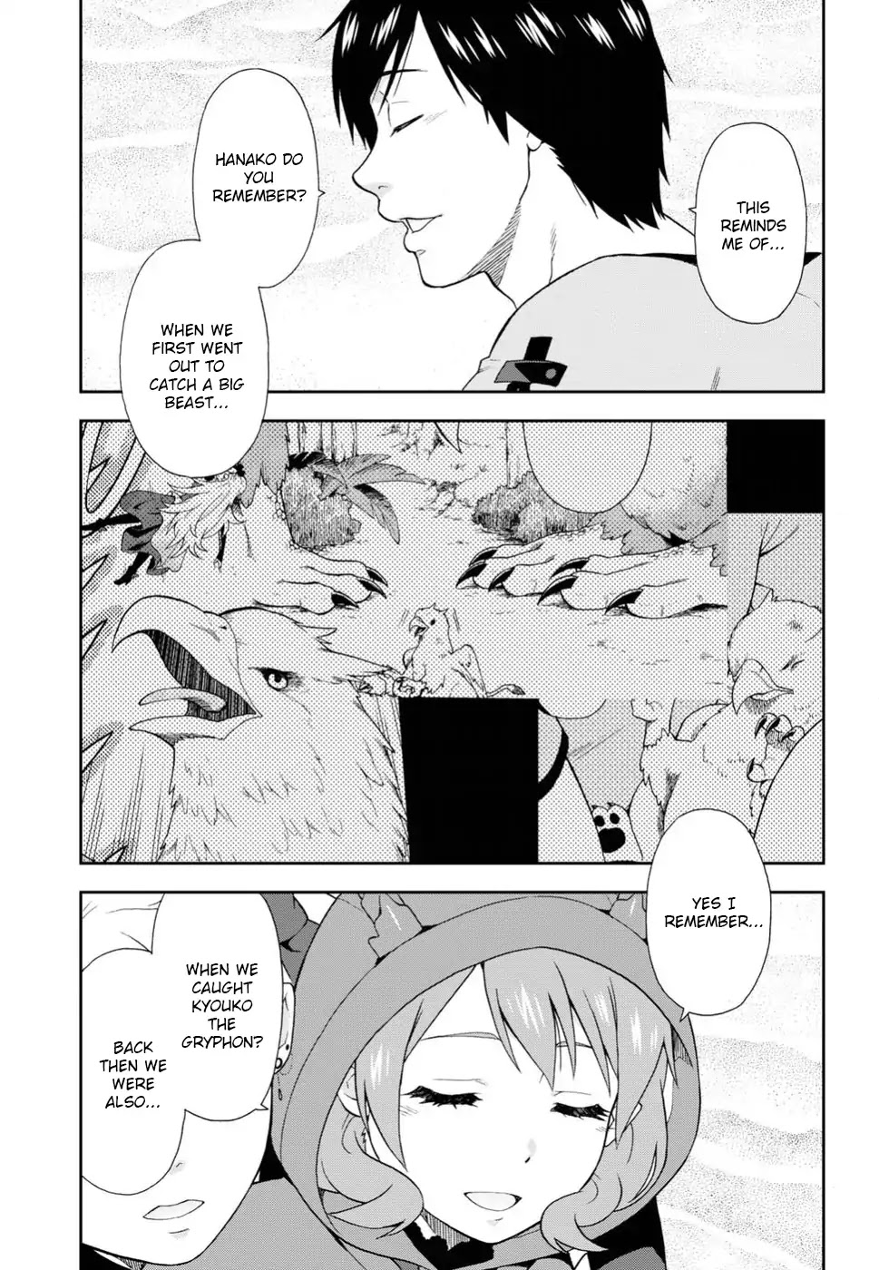 Kemono Michi (Natsume Akatsuki) Chapter 14 #20