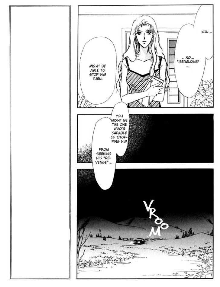 Silver (Fujita Kazuko) Chapter 30 #13