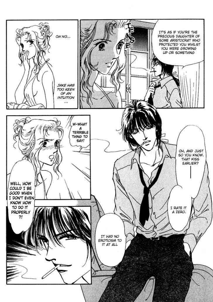 Silver (Fujita Kazuko) Chapter 28 #26