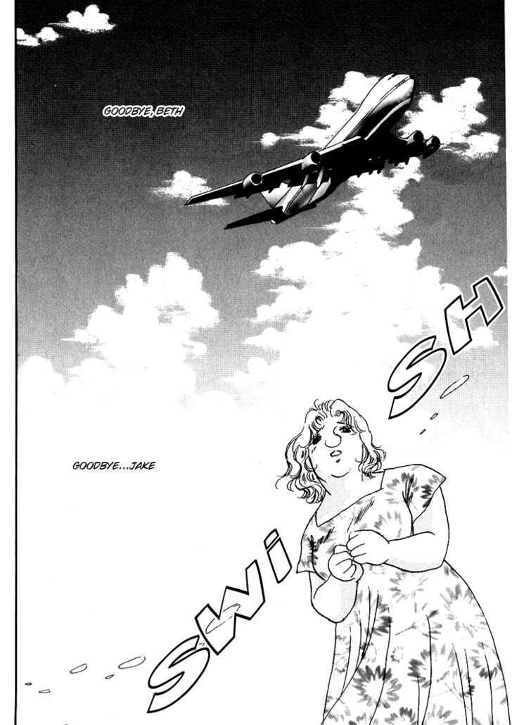 Silver (Fujita Kazuko) Chapter 26 #25