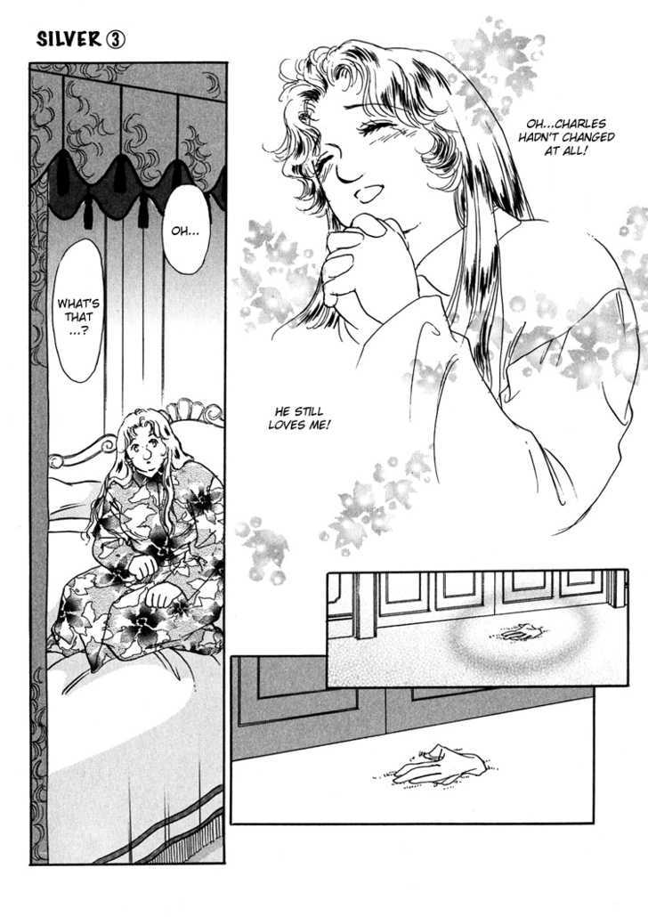 Silver (Fujita Kazuko) Chapter 18 #12